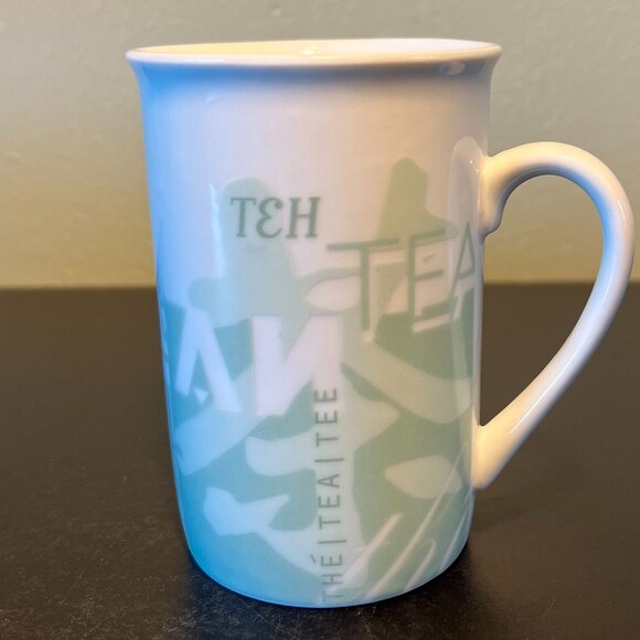 Vintage STARBUCKS COFFEE CO Asian Inspired Tea Teh Tee Porcelain Cup Mug 1998 - Picture 2 of 12
